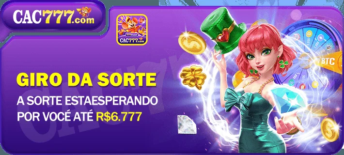 Tela de acesso seguro com dados do usuário protegidos